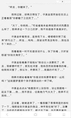 在菲律宾税卡丢失如何补办，税卡有效期是多久？_菲律宾签证网